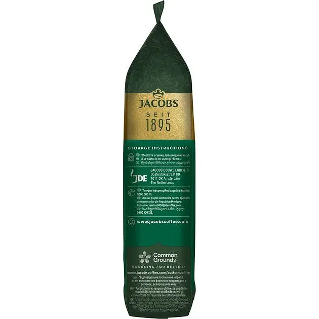 Кава мелена Jacobs Kronung Classic 200 г - фото 4