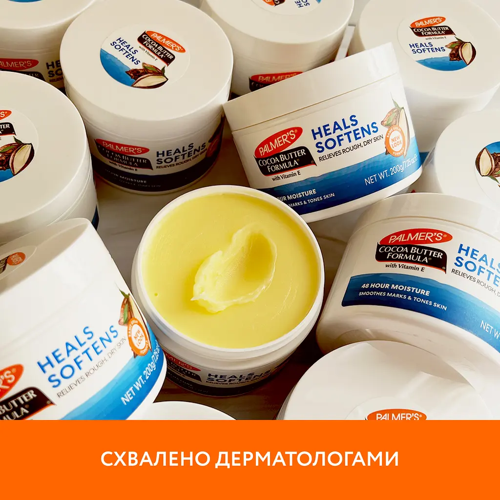 Масло какао для тіла Palmer's Cocoa Butter Formula Heals Softens з вітаміном Е 200 г - фото 6