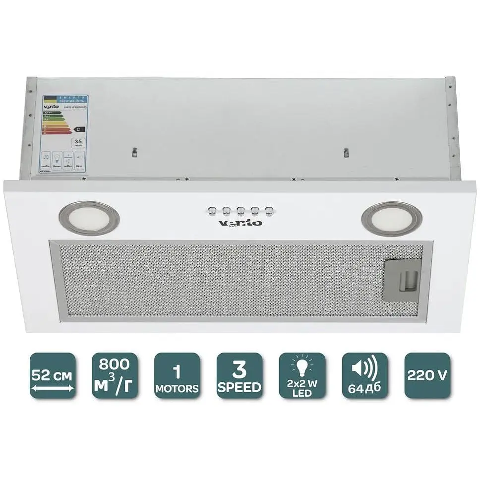 Вытяжка Ventolux Punto 52 WH (950) PB - фото 5