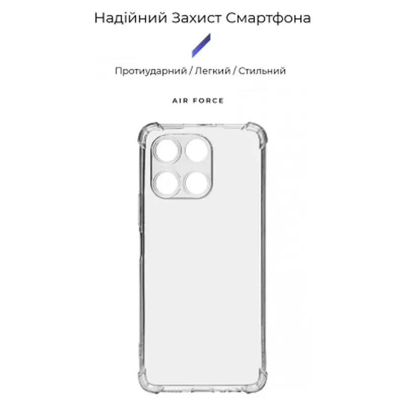 Чохол до мобільного телефона Armorstandart Air Force Honor X6a Transparent (ARM71057) - фото 3