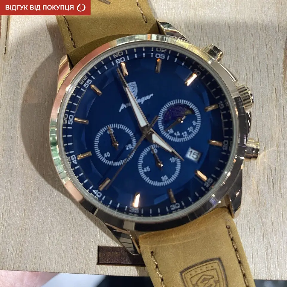 Годинник Poedagar West - фото 12