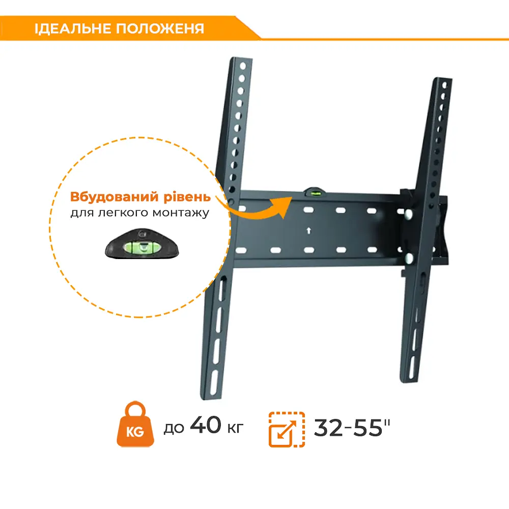 Кронштейн ITech PB4T 32" - 55" - фото 2