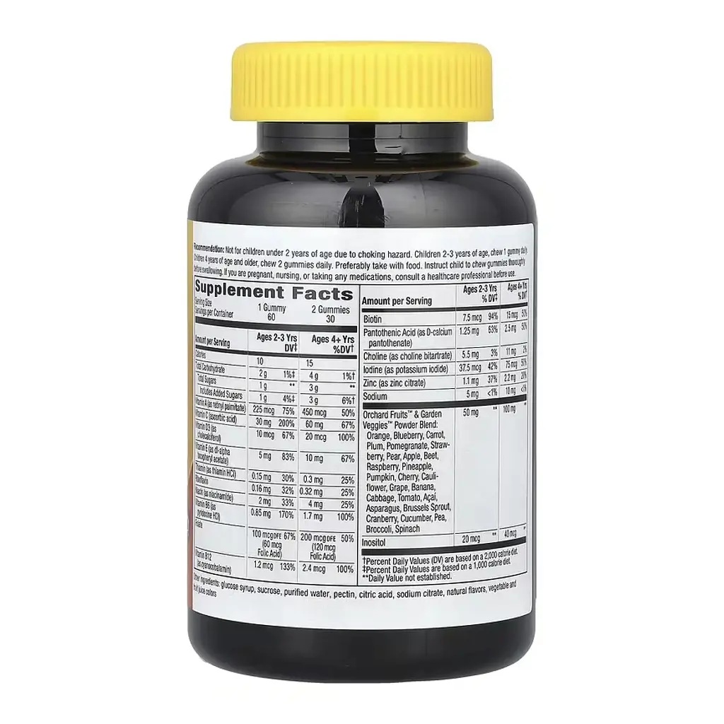Мультивітаміни для Дітей без Глютену Alive! Kids Multivitamin - 60 жувальних цукерок - фото 2