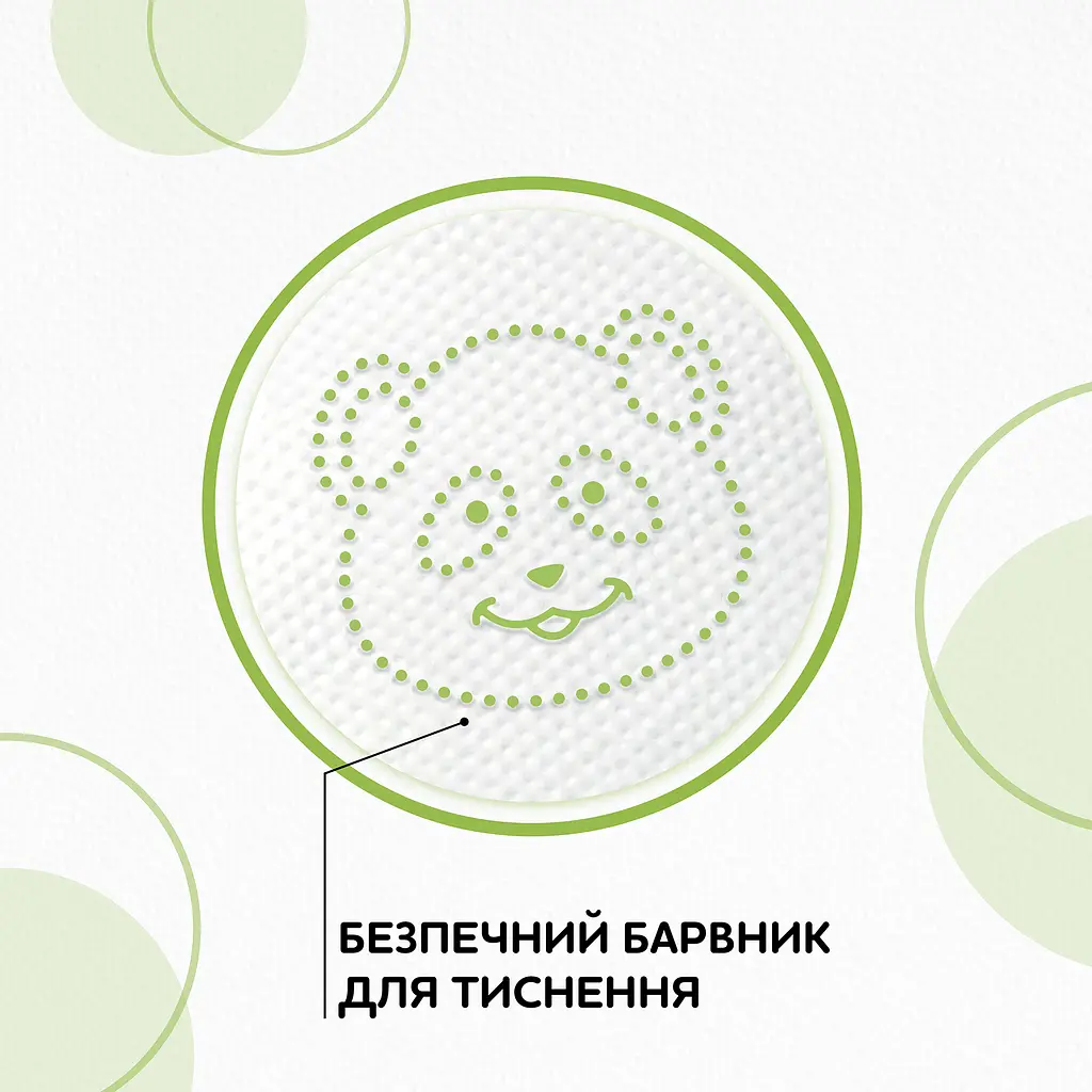 Двошаровий туалетний папір Сніжна Панда Classic, 16 рулонів - фото 6