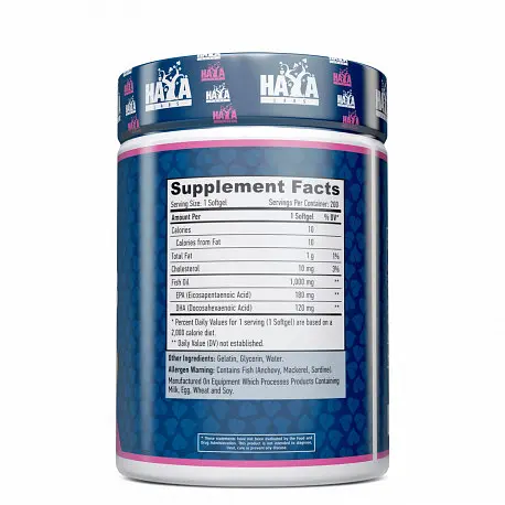 Жирні кислоти Haya Labs Omega 3 1000 мг 500 капсул - фото 2