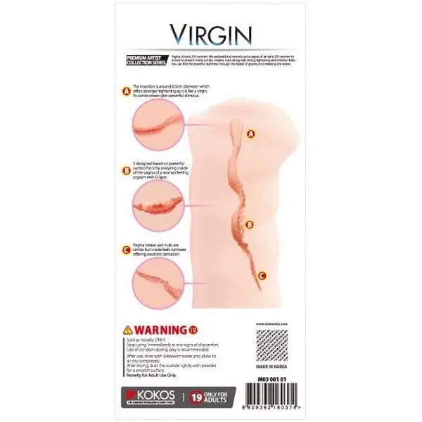 Мастурбатор Kokos Virgin - фото 5