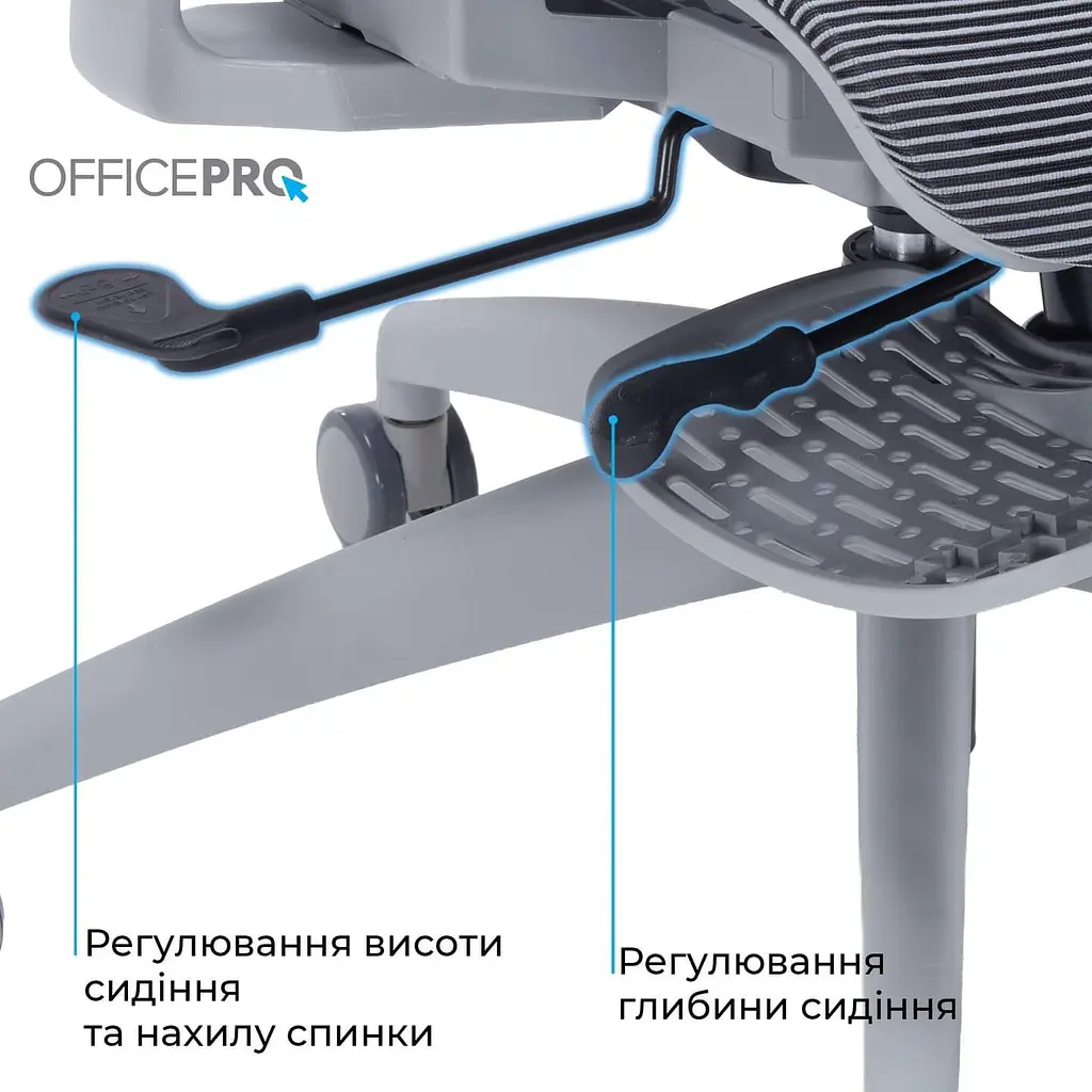 Офісне крісло OfficePro Skyline OC750-G-DG-DG (OC750-G-DG-DG) - фото 8