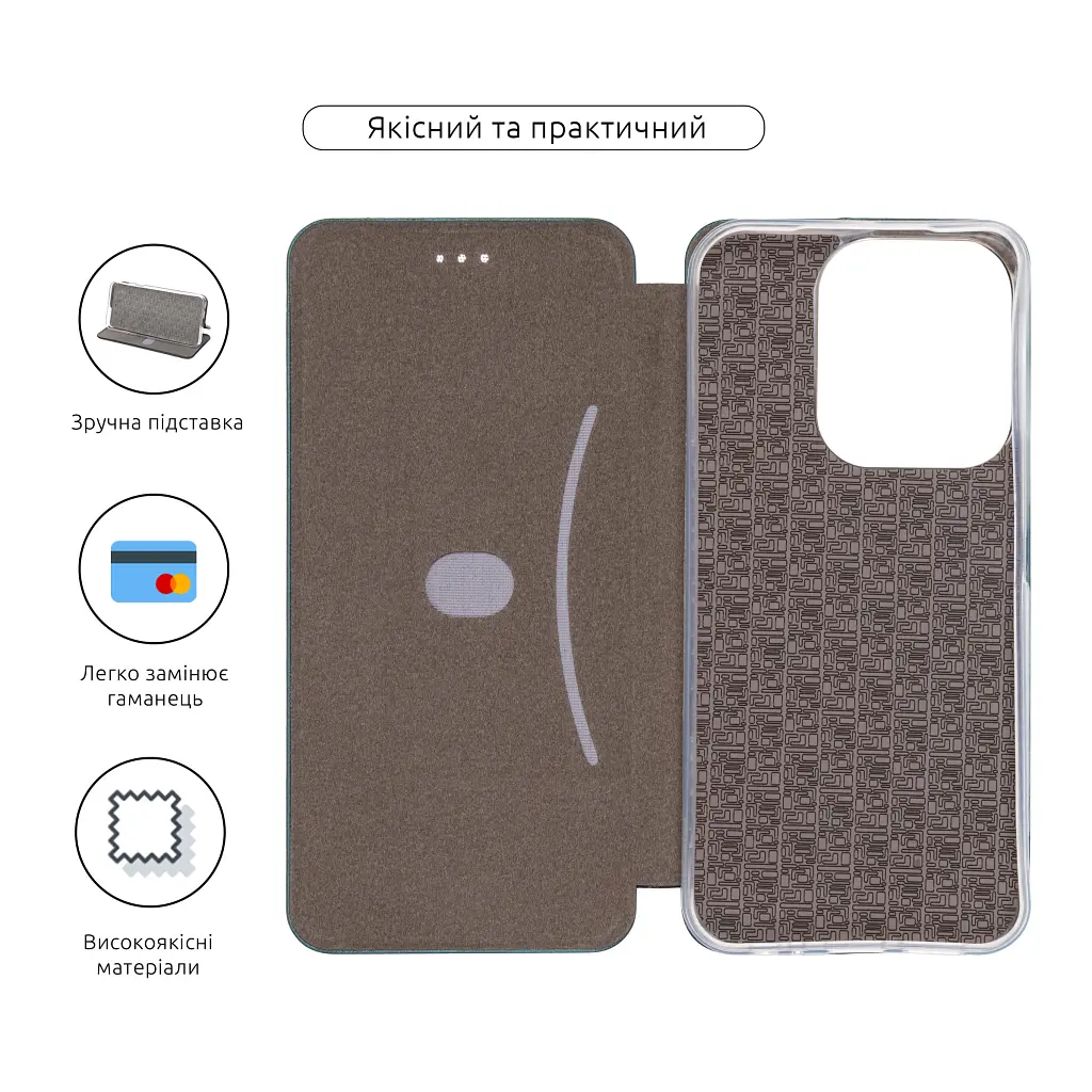 Чохол до мобільного телефона Armorstandart G-Case Xiaomi Redmi 15C 4G / Poco C85 4G Green (ARM87097) - фото 3