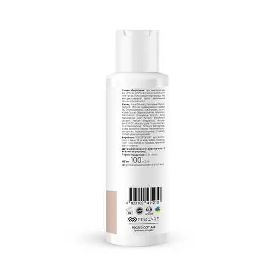 Зволожувальний тонер для обличчя Re.Care Daily Hydrate Face Toner, 100 мл - фото 2