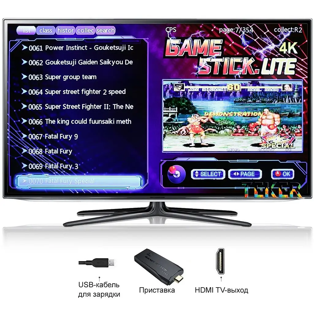 Міні ігрова приставка XPRO 25001 M8 64 ГБ Mini Game Stick 4K HDMI + 2 бездротові джойстики чорна (40842-15758_836) - фото 8