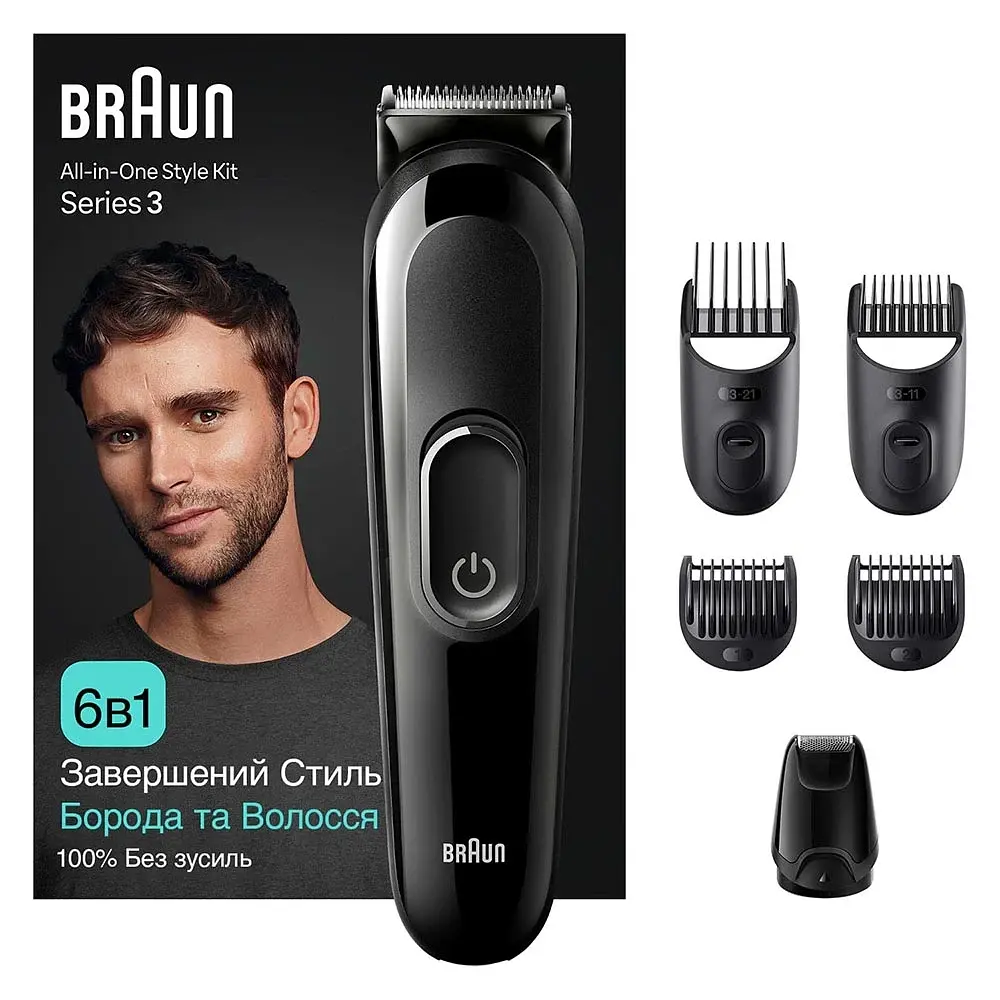Тример для стрижки Braun MGK3410 Black UA - фото 2