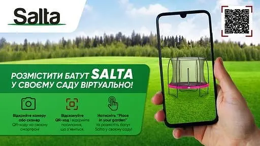 Батут Salta Comfort Edition Pink, круглий, 183 см, рожевий (5071P) - фото 8