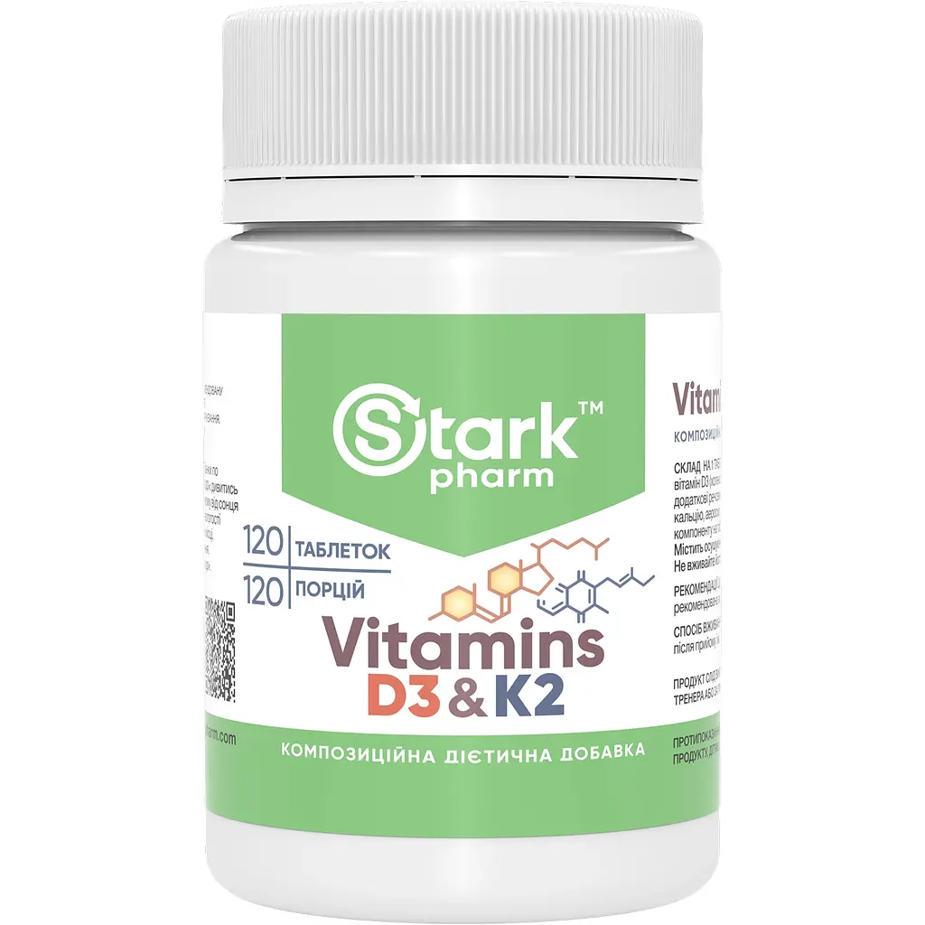Вітамін D3 та K2 Stark Pharm 120 таблеток