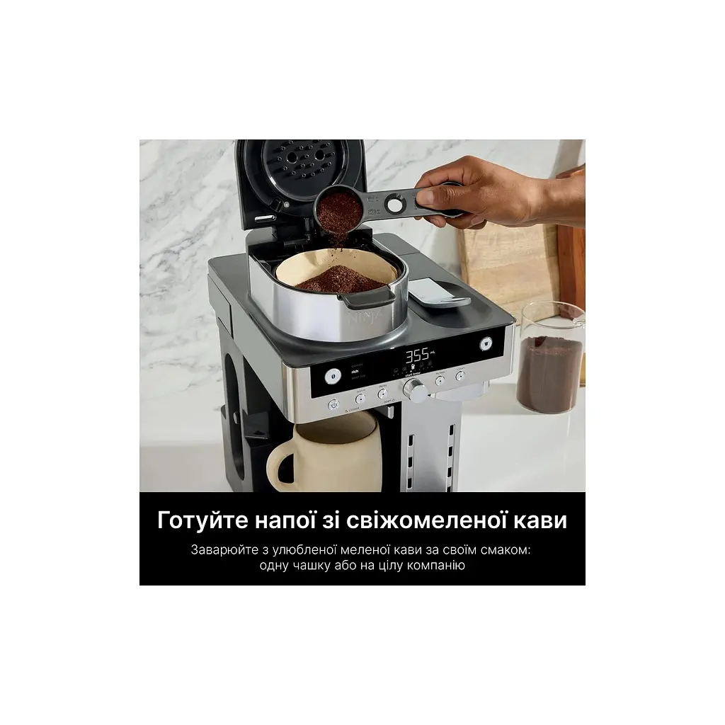 Кавомашина Ninja Prestige Dualbrew System (CFN802EU) - фото 3