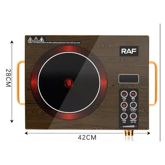 Плита електрична інфрачервона RAF 8005 1 конфорка, 8-кольорова 8 (MER-15300_928) - фото 8