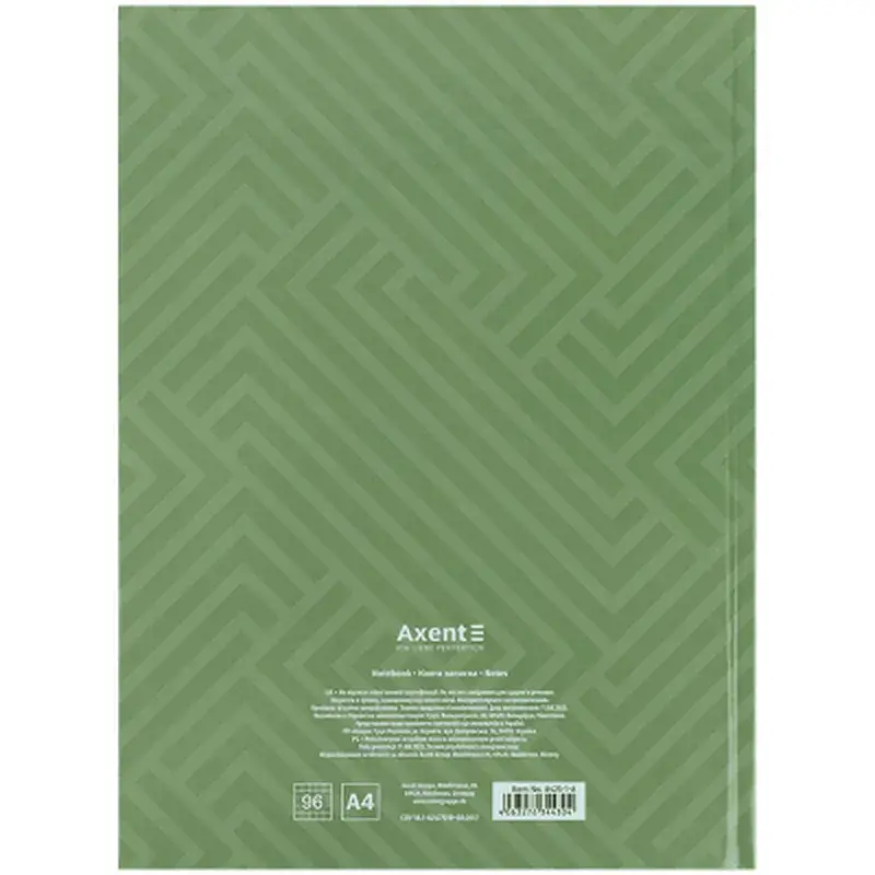 Книга записная Axent A4 Pattern, 96 листов, клетка, зеленая (8425-1-A) - фото 5