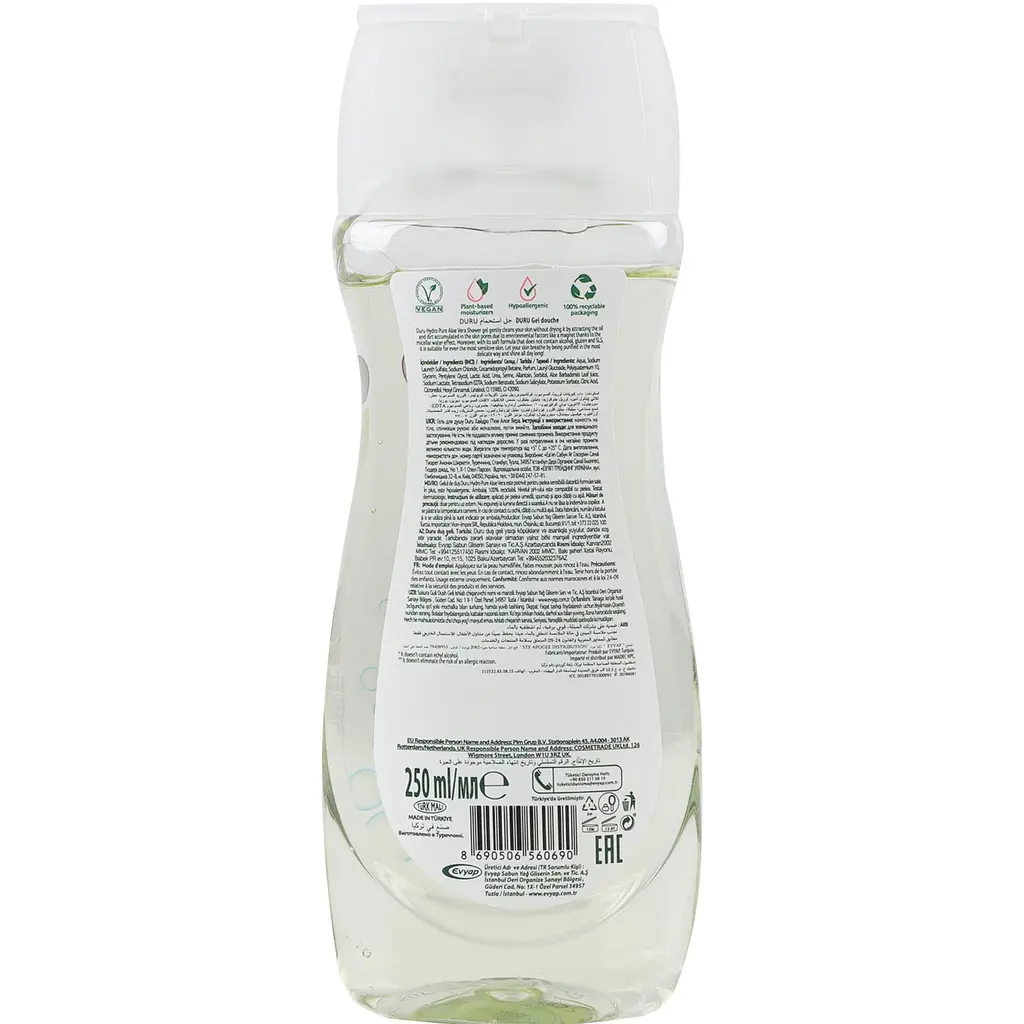 Гель для душу Duru Hydro Pure Aloe Vera 250 мл - фото 2