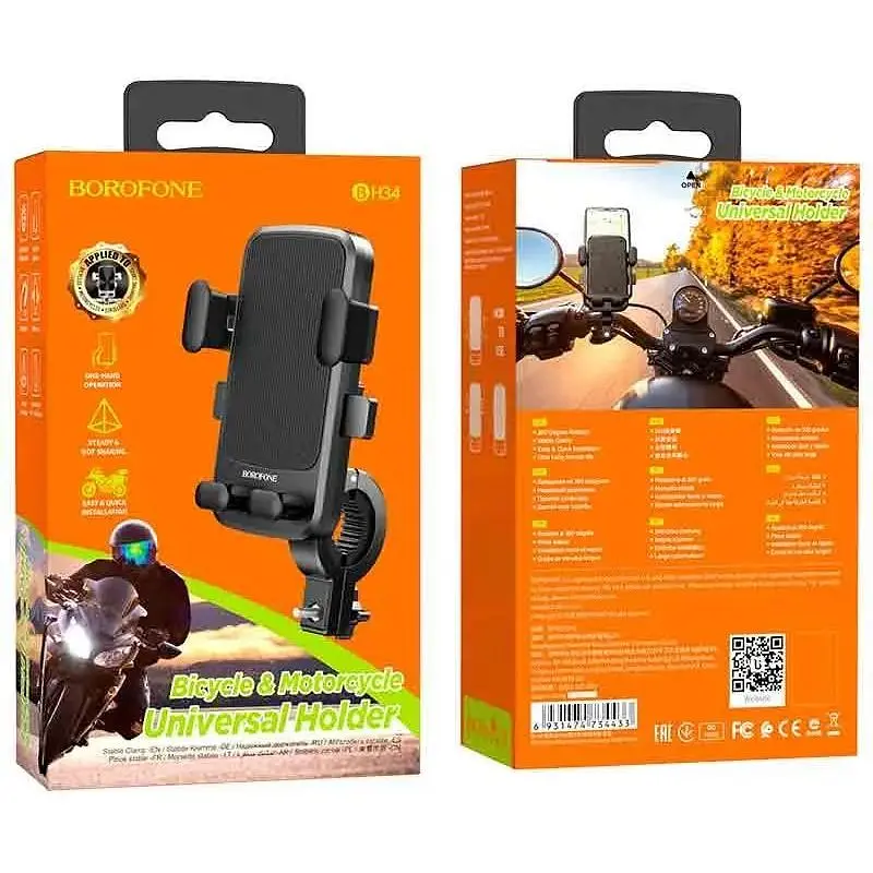 Вело-мото тримач для смартфона Borofone BH34 Dove bike motorcycle universal holder - фото 9