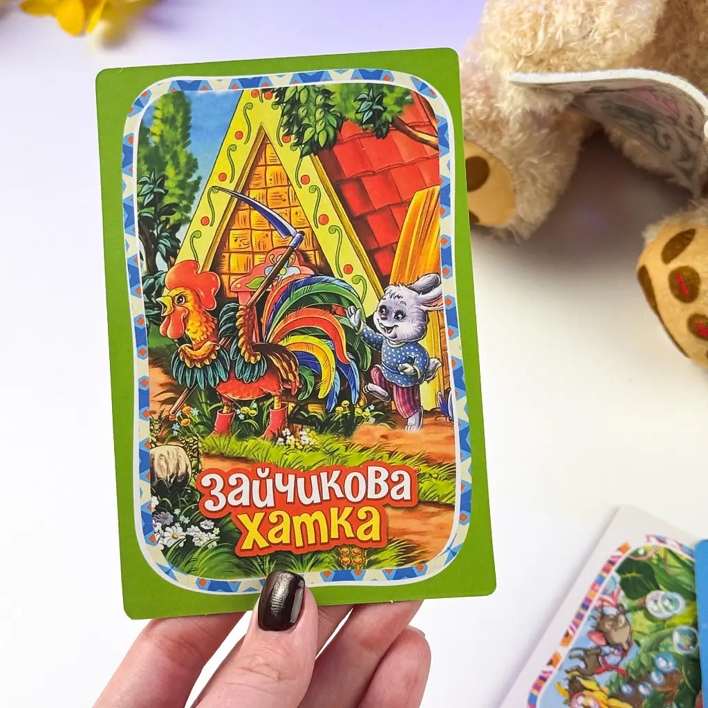 Інтерактивна іграшка Ведмедик казкар, українська мова, рухи (8 казок 25см бежевий) - фото 5