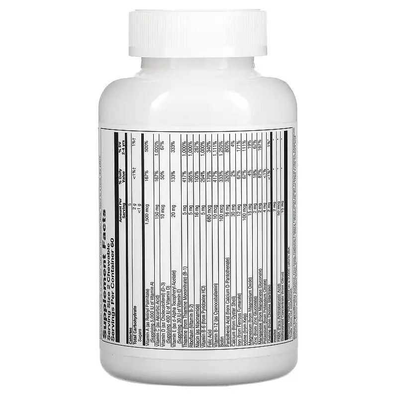 Мультивітаміни для дітей Kids Vitamins & Minerals 120 жувальних таблеток Solaray vit0005317 - фото 2