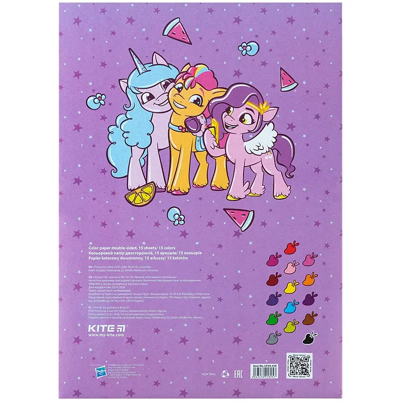 Папір кольоровий двосторонній Kite My Little Pony  А4 15 аркушів (LP24-250) - фото 4