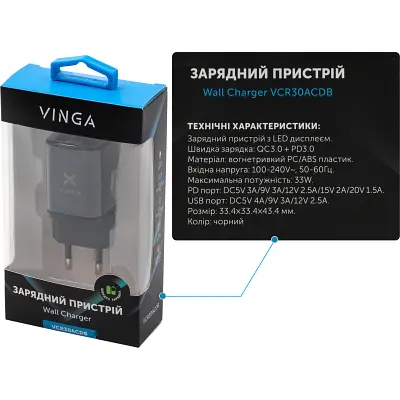 Зарядний пристрій Vinga USB-C PD 30 Вт + USB-A QC 30 Вт, дисплей, макс. 33 Вт (VCR30ACDB) - фото 2