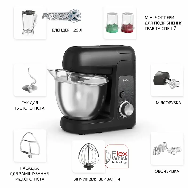 Кухонная машина Tefal Bake Partner черный 1100 Вт (QB525838) - фото 2