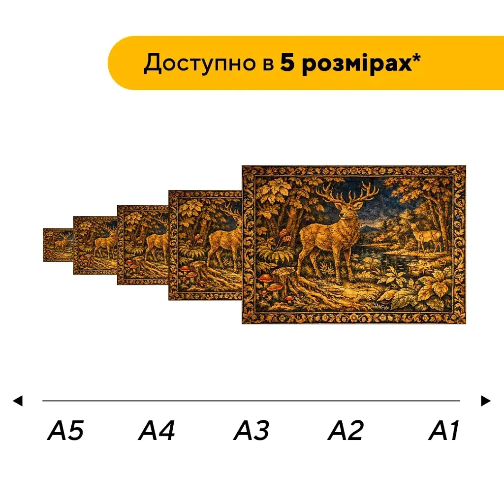 Дерев'яний фігурний пазл puzzlean Лісовий олень, А3, Картонна коробка 200 елементів - фото 2