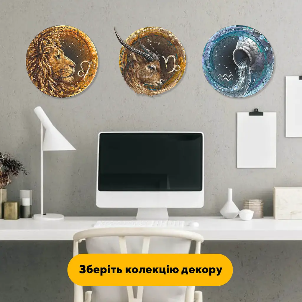 Пазл деревянный Знак Зодиака Козерог, А5, Картонная коробка 35 элементов - фото 6