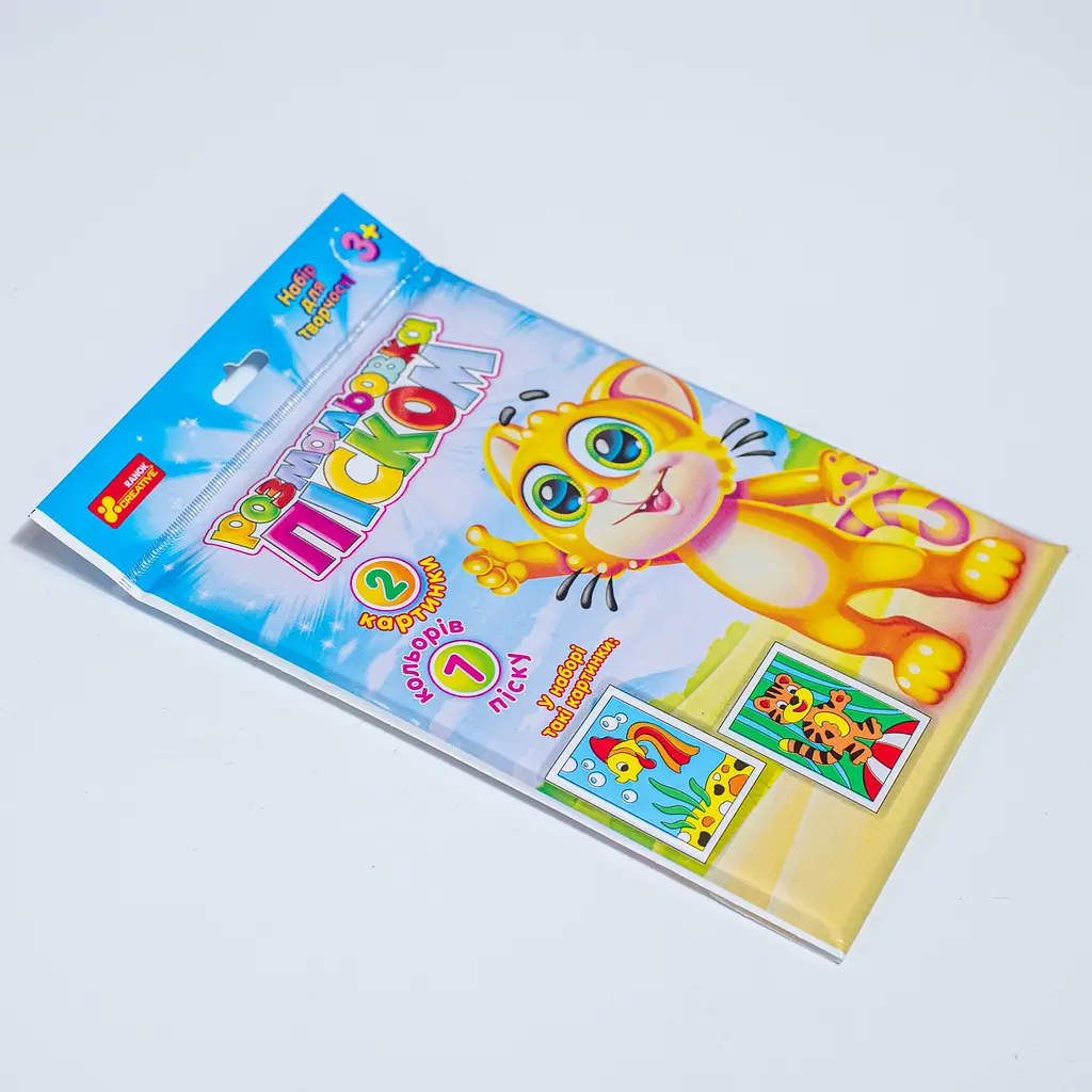 Розмальовка піском Ranok Creative Рибка і Тигреня (10100655У) - фото 2