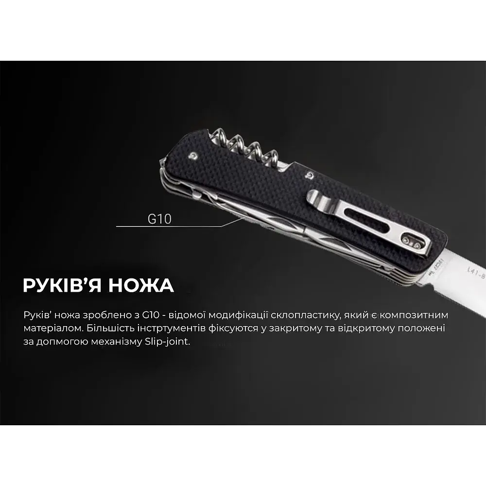 Ніж Ruike L42-B - фото 12