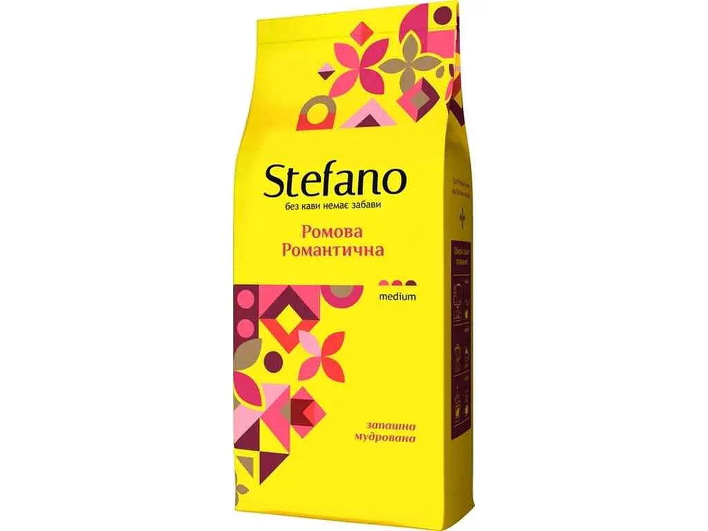 Кава в зернах Stefano 900г Аромат рому та карамелі