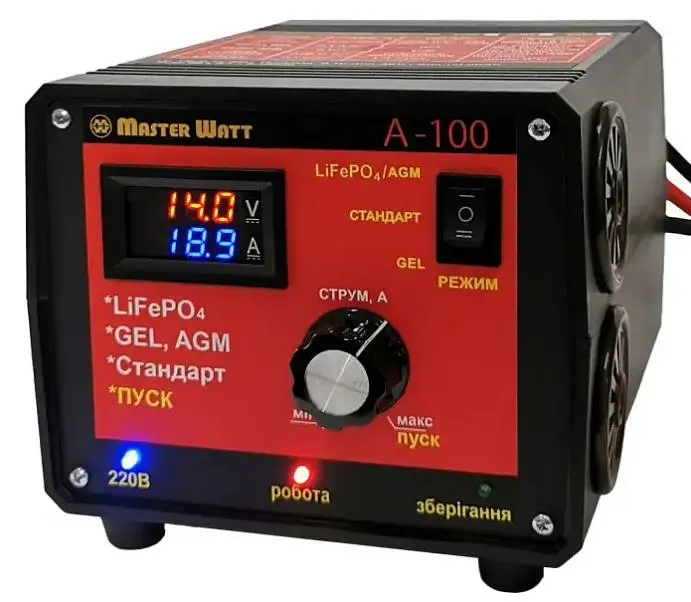 Пускозарядний пристрій MasterWatt PZU А-100 12V для LiFePO4 / AGM / GEL