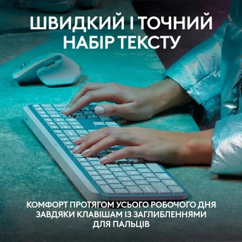 Клавіатура Logitech MX Keys S Wireless UA Pale Grey (920-011588) - фото 2