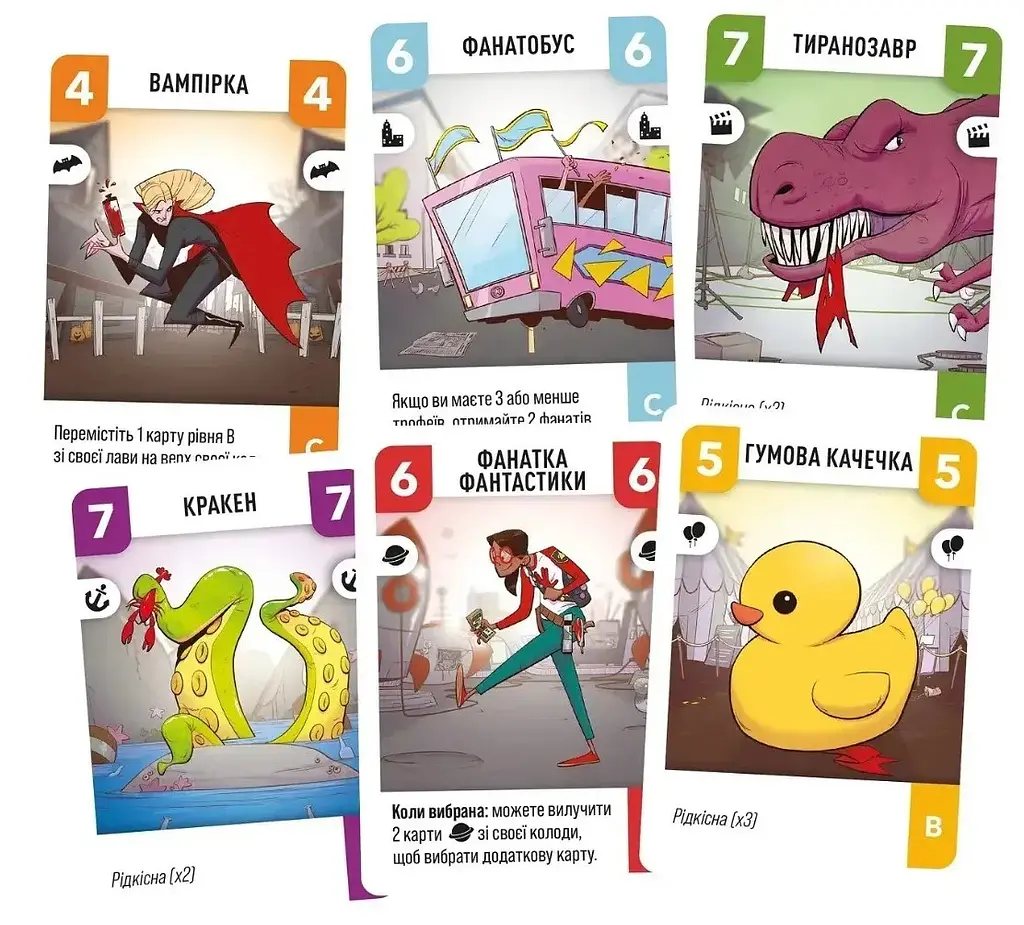 Настільна гра Lord of Boards Challengers! (LOB2308UA) - фото 3