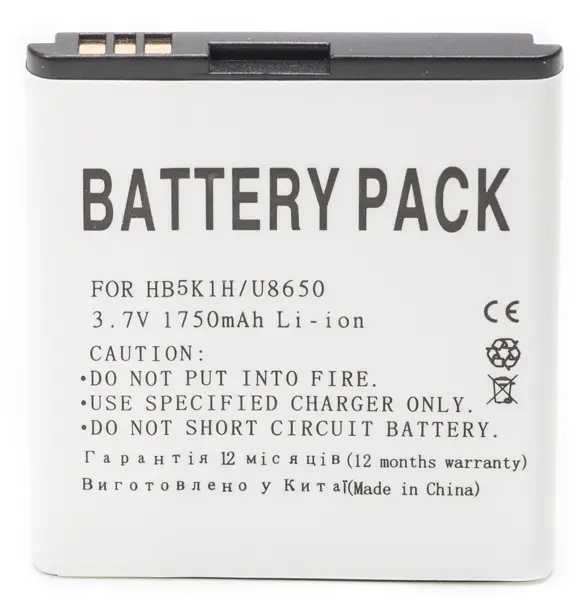 Акумулятор PowerPlant Huawei HB5K1H U8650, C8650, M865 (DV00DV6070) - фото 2