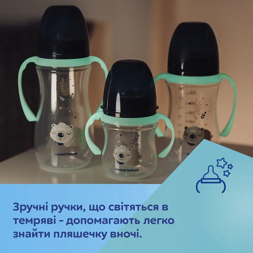 Пляшечка для годування Canpol babies Easystart Sleepy Koala, антиколікова, 300 мл, рожева (35/238_pin) - фото 8