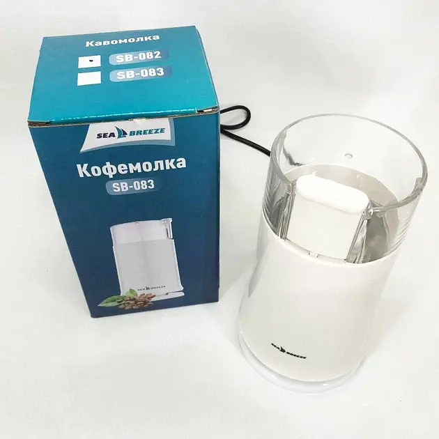 Кофемолка Sea Breeze SB-083 машинка для помола кофе маленькая 60 г нержавеющая сталь 200 Вт Белый - фото 5