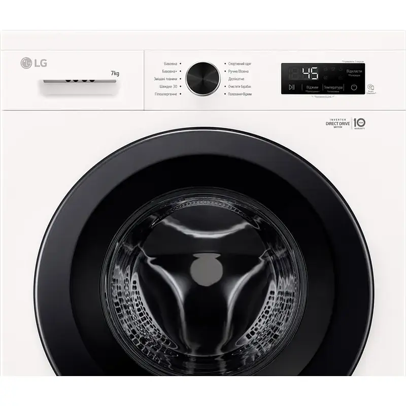 Пральна машина LG F2Y1HS6W - фото 3