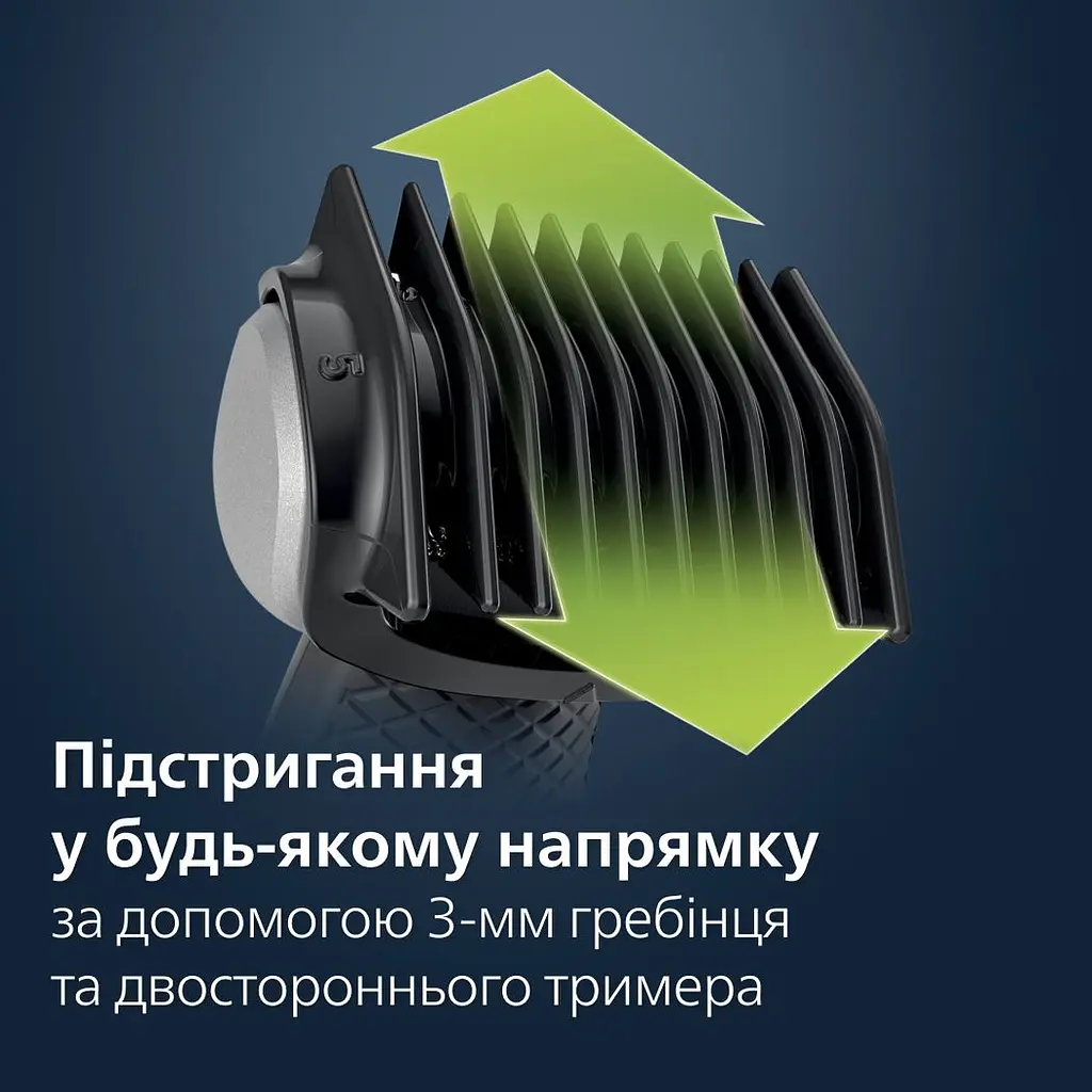 Тример Philips Bodygroom Series 3001 для тіла та інтимних зон чорний (BG3017/01) - фото 4