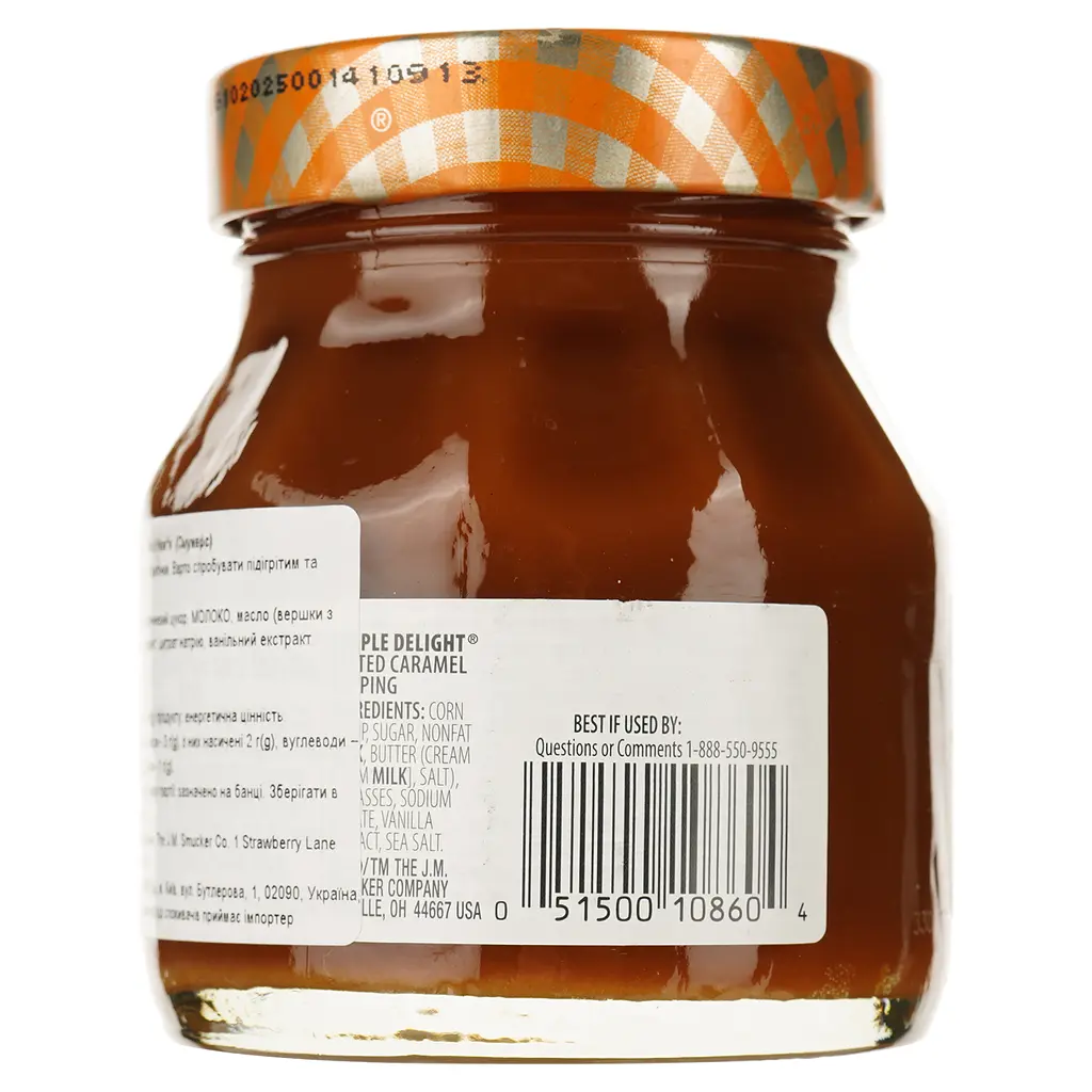 Топпинг Smucker's Соленая карамель 326 г (941775) - фото 2