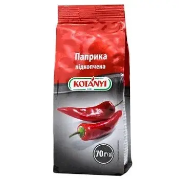 Приправа Kotanyi Паприка підкопчена 70 г
