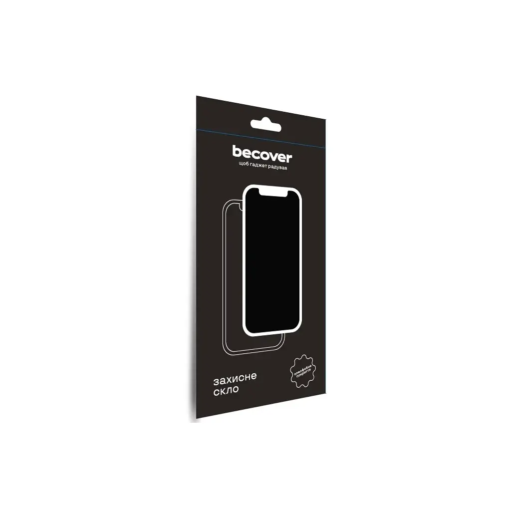 Скло захисне BeCover Motorola Moto E13 Black (708843) - фото 5