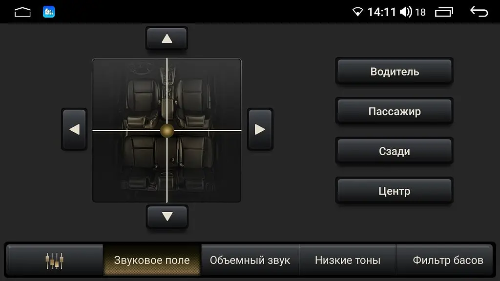 Автомагнитола XPRO штатная Mitsubishi Pajero 2016-2018 9 +CAN Android 10.1 4/32 (MER-14121_5649) - фото 11