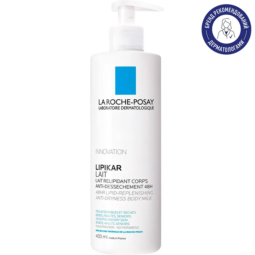 Молочко для тіла La Roche-Posay Lipikar для сухої та дуже сухої шкіри 400 мл (M9166200) - фото 2