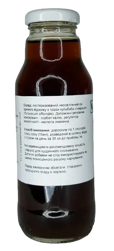 Сік кульбаби (сок одуванчика) 300 мл MagicLeaf - фото 2