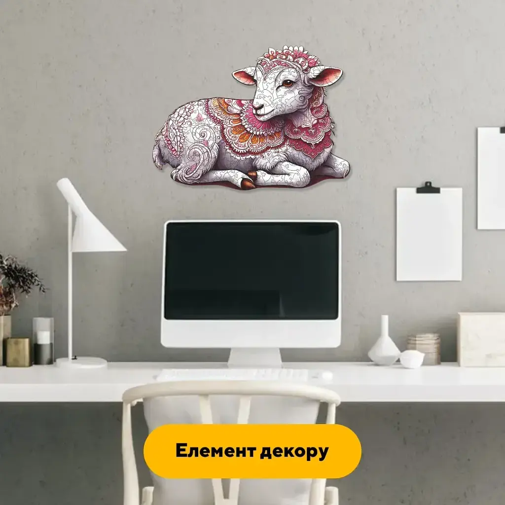 Дерев'яний фігурний пазл Вертепна Вівця, А3, Картонна коробка 200 елементів - фото 5