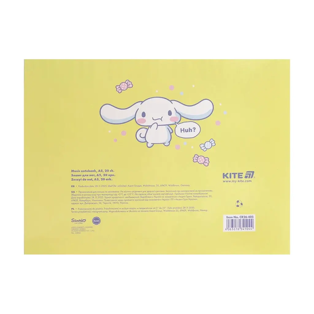 Зошит Kite для нот Cinnamoroll , А5, 20 аркушів (CR26-405) - фото 5