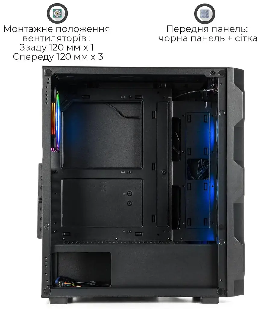 Корпус QUBE CORSAIR ARGB Black (CORSAIR_FMNU3) Без БП - фото 7