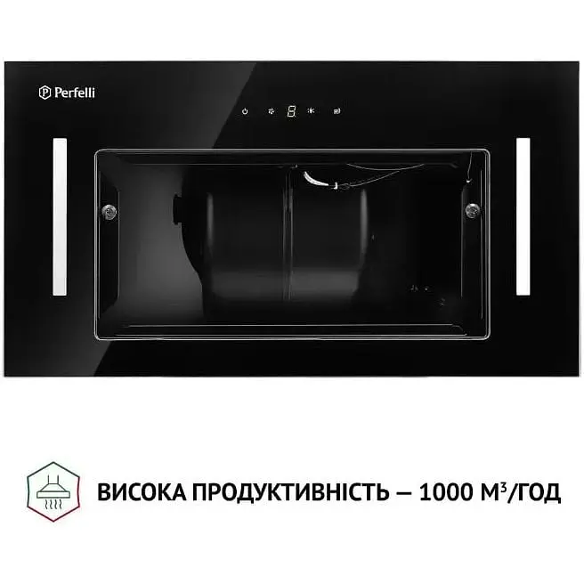 Витяжка Perfelli BIS 5684 BL 1000 LED - фото 4